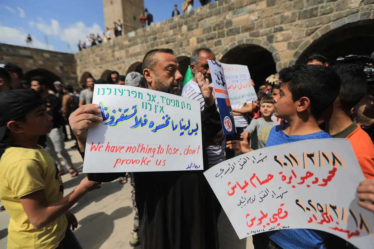 ارتفاع حصيلة قتلى الغارات الإسرائيلية على درعا جنوبي سوريا إلى 4