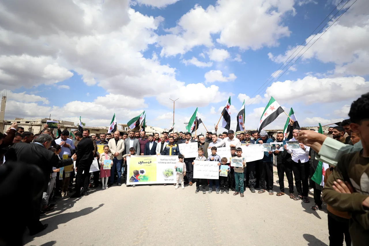 گرامیداشت یاد قربانیان حمله شیمیایی رژیم اسد به ادلب