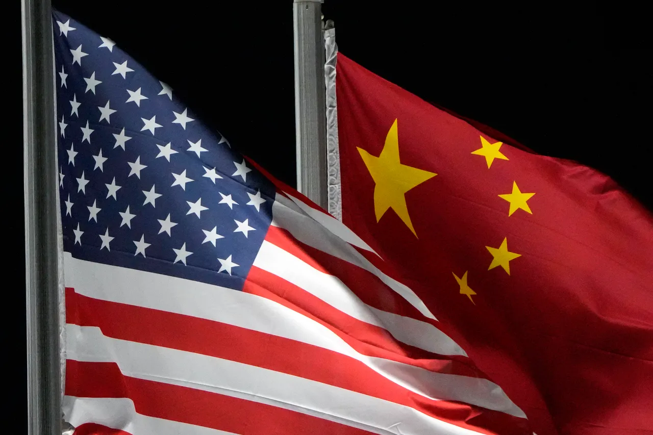 China slams US reciprocal tariffs as 'America's hegemonic ambitions'