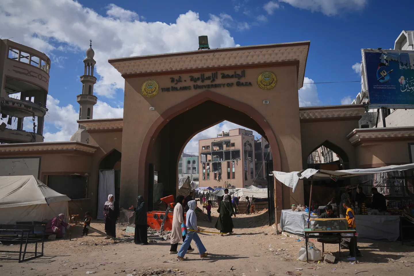 İzrail Sokrat häm Aviśennanı üterde: bu Ğazzä universitetı xäzer xaräbä