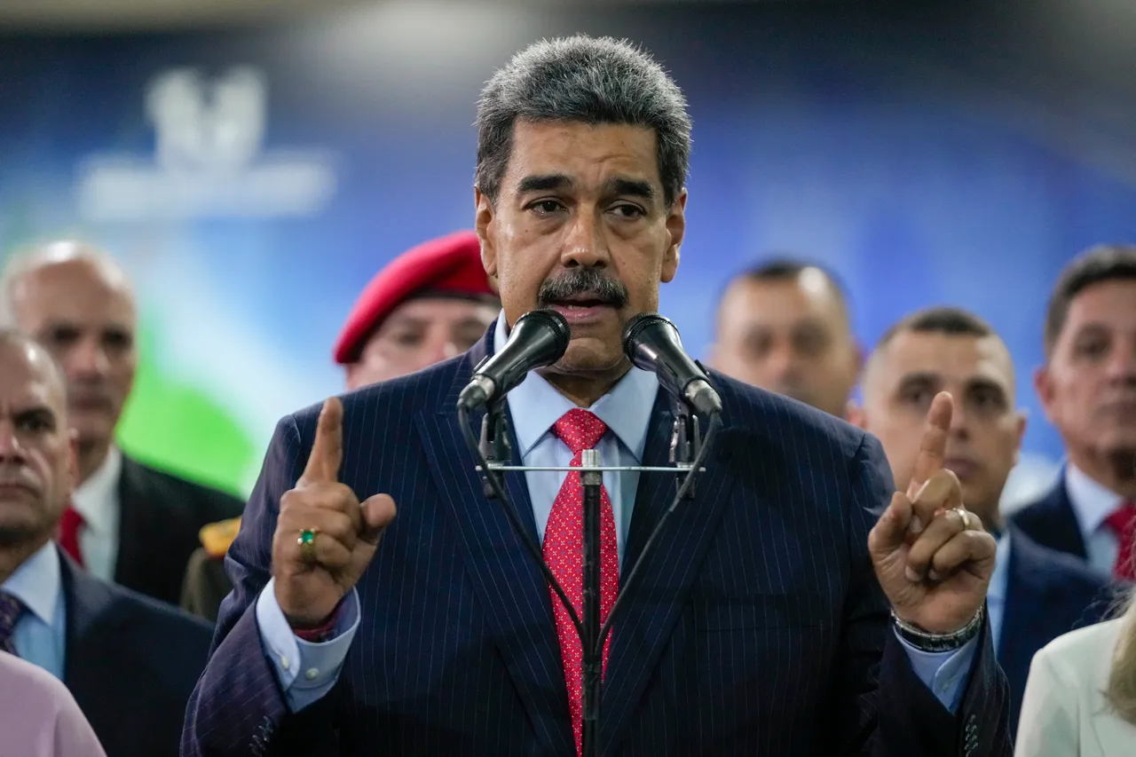 إرجاء الجلسة المقبلة من محاكمة مادورو في نيويورك إلى 26 مارس