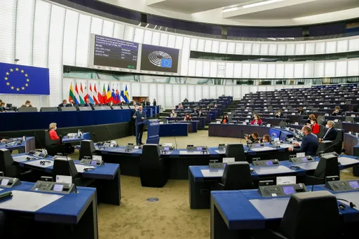 Тюркийе разкритикува доклада на Европейския парламент