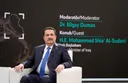 Sudani: Tursko-irački Put razvoja među najvažnijim projektima Bliskog istoka