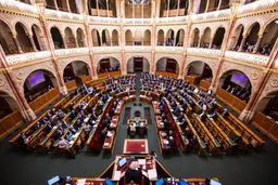 Парламент Венгрии одобрил выход из МУС – из-за Нетаньяху