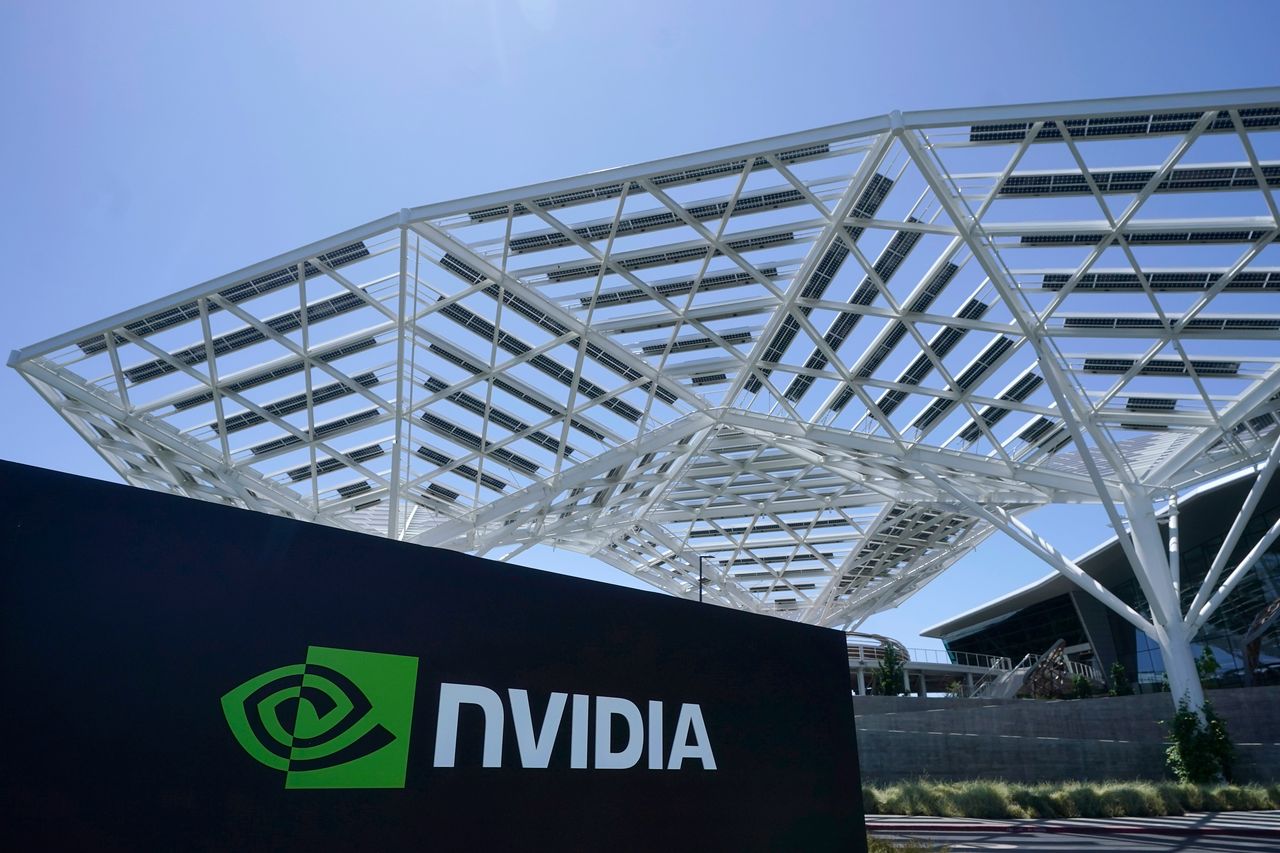 US export controls on AI chips to China are 'a failure': Nvidia - TRT World