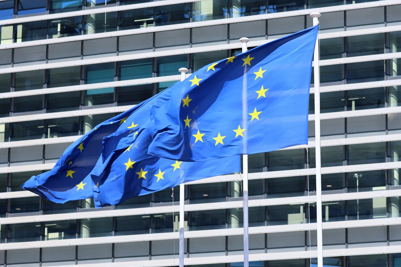 ایران قطعنامه پارلمان اروپا درباره اعتراضات اخیر در این کشور را محکوم کرد