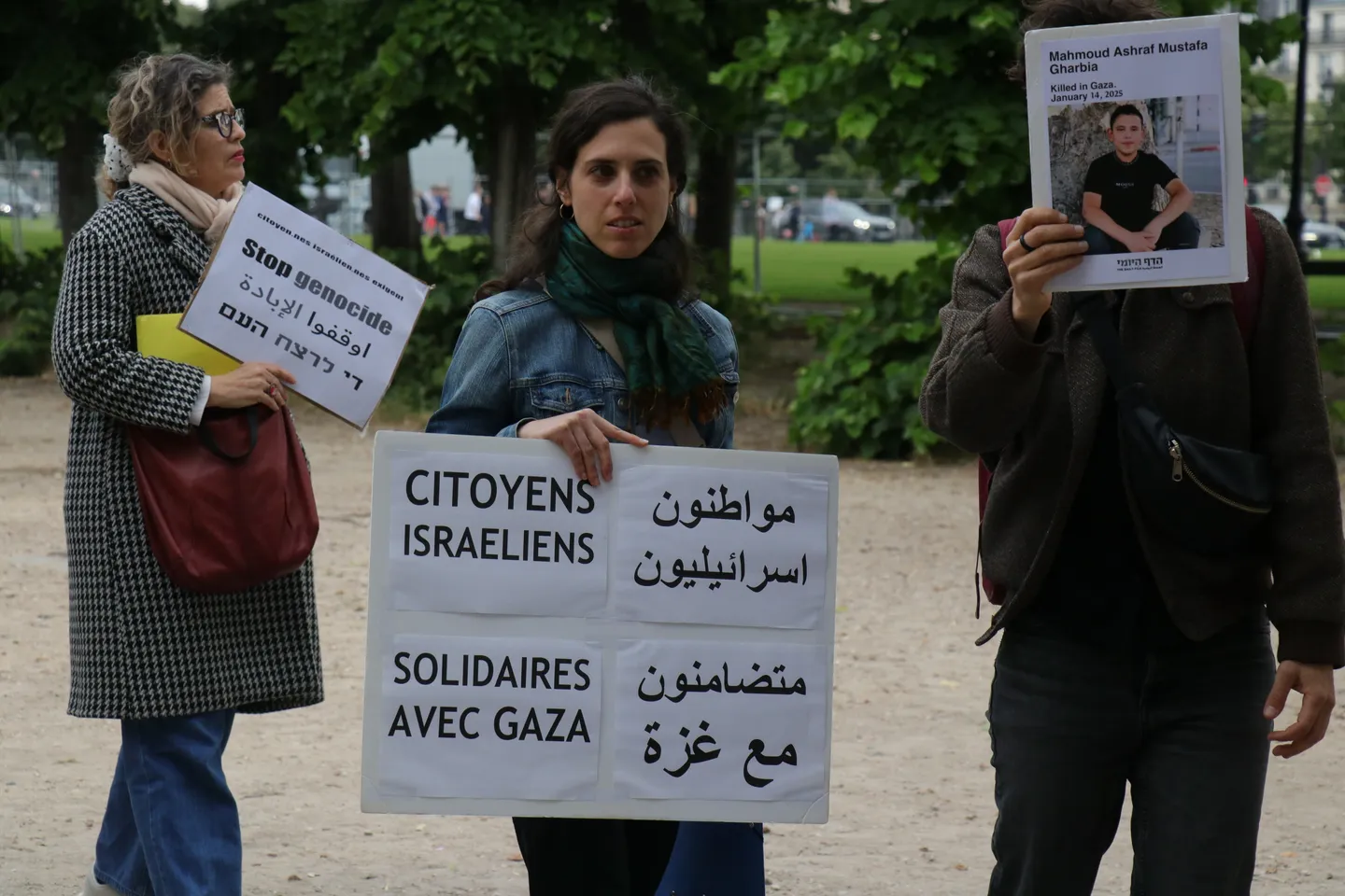France:  manifestation des Israéliens contre les attaques à Gaza devant le ministère des Affaires ét