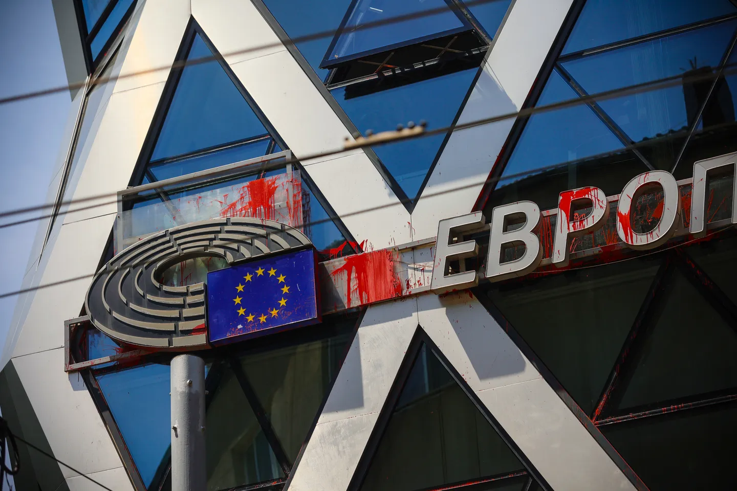 EU-Kommission gibt grünes Licht für Euro-Einführung in Bulgarien im Jahr 2026