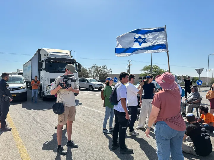 Gaza: des Franco-Israéliens visés par une enquête pour complicité de génocide