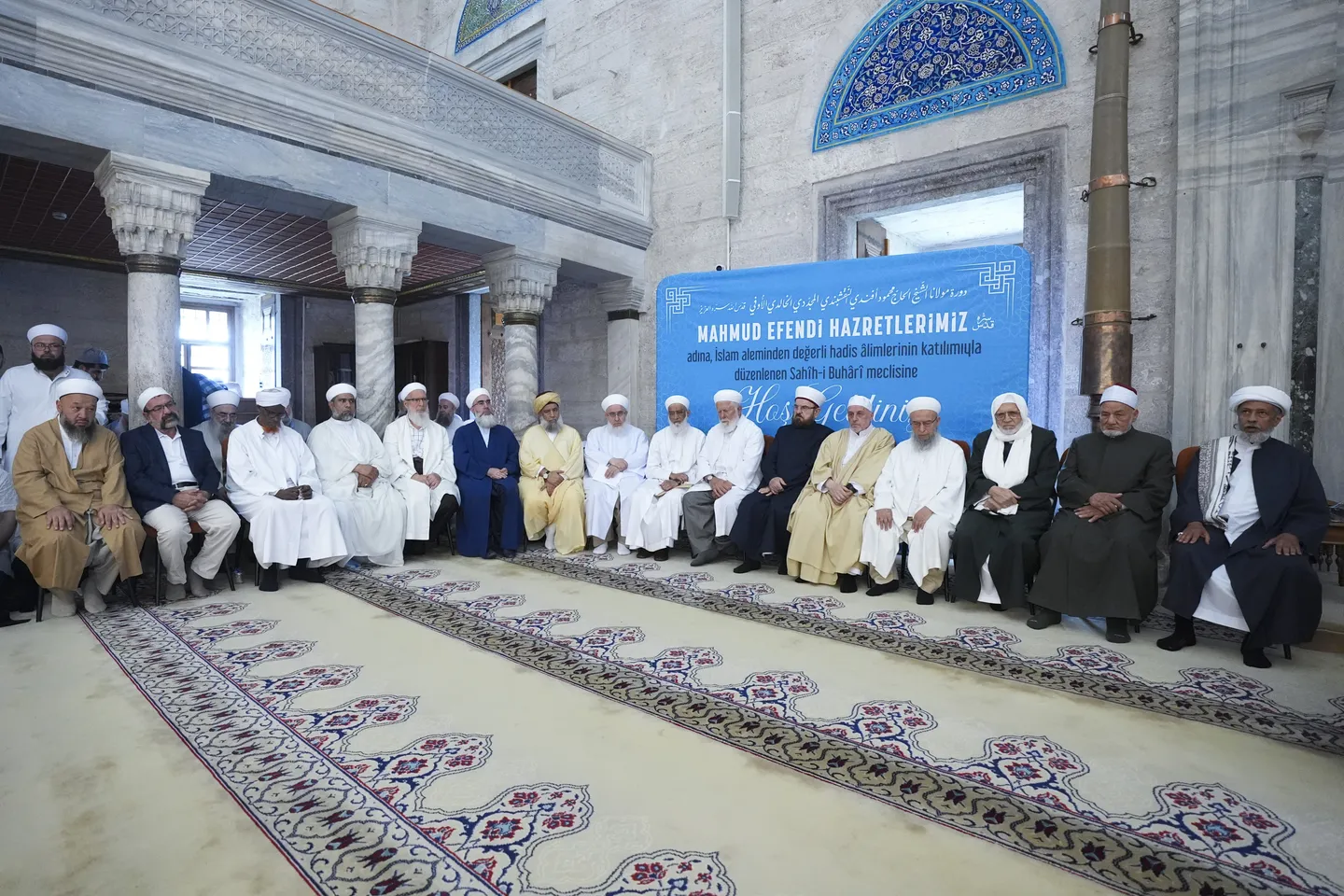 U Istanbulu završen 13-dnevni program "Čitanje hadisa Sahih-i Buhar"