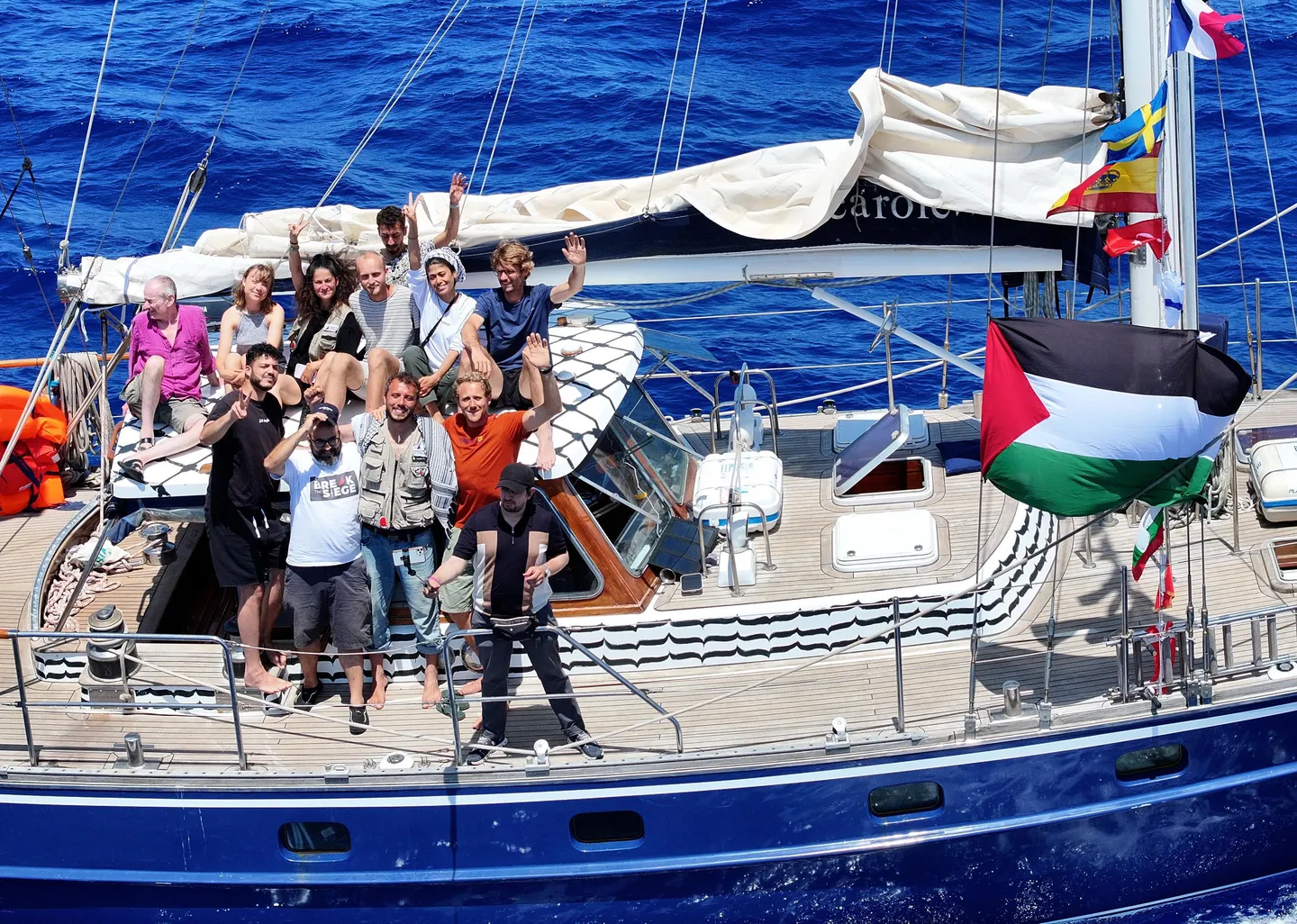 Italie: départ d'un nouveau bateau pour Gaza chargé d'aide humanitaire