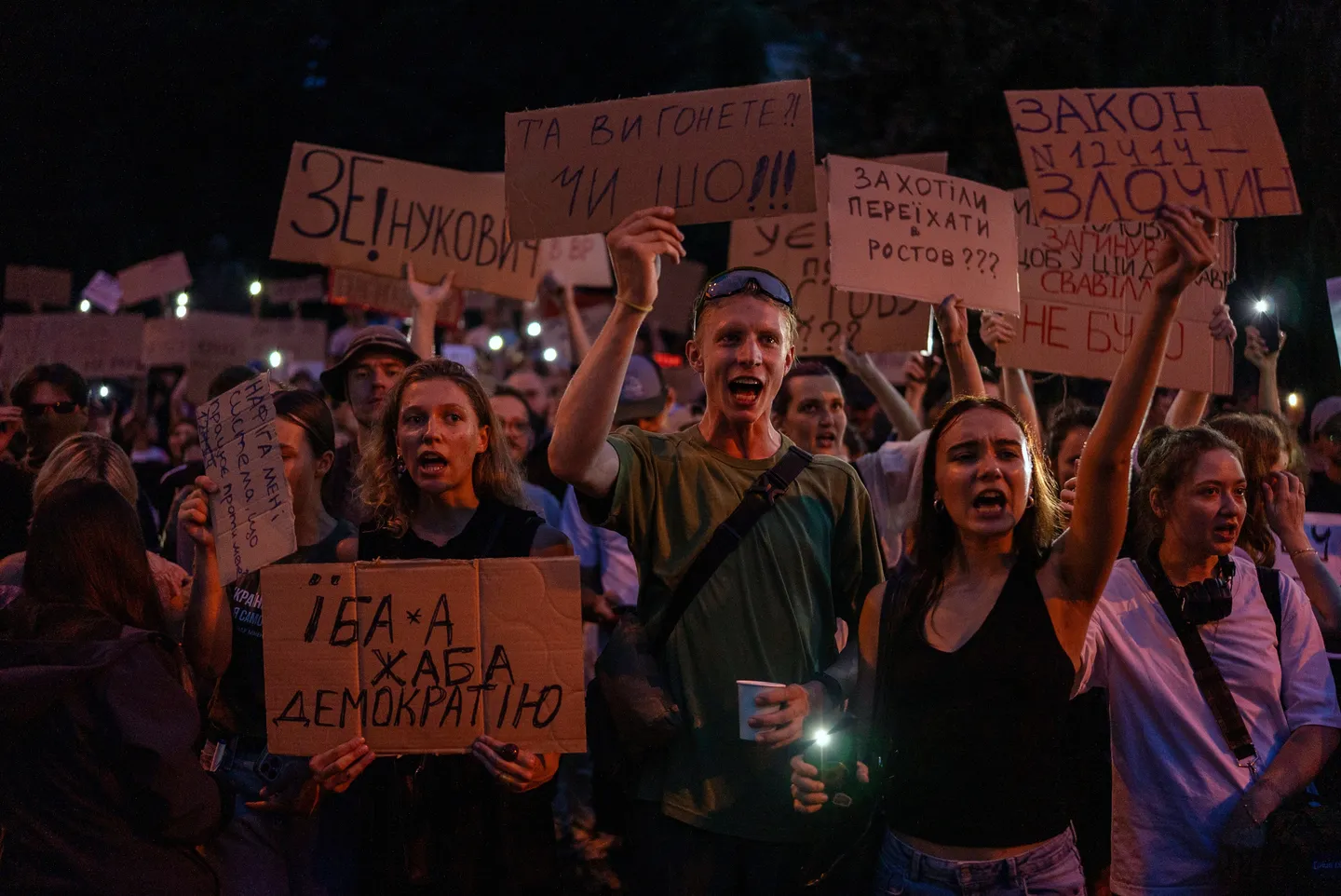 Ukraine: Parlament beschränkt Unabhängigkeit von Korruptionsermittlern