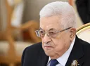 للانتقال من السلطة إلى الدولة.. عباس يصدر مرسوماً بتشكيل لجنة صياغة الدستور المؤقت