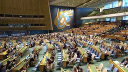 پایان کنفرانس بین‌المللی فلسطین در سازمان ملل با تأکید بر راه‌حل دو دولتی