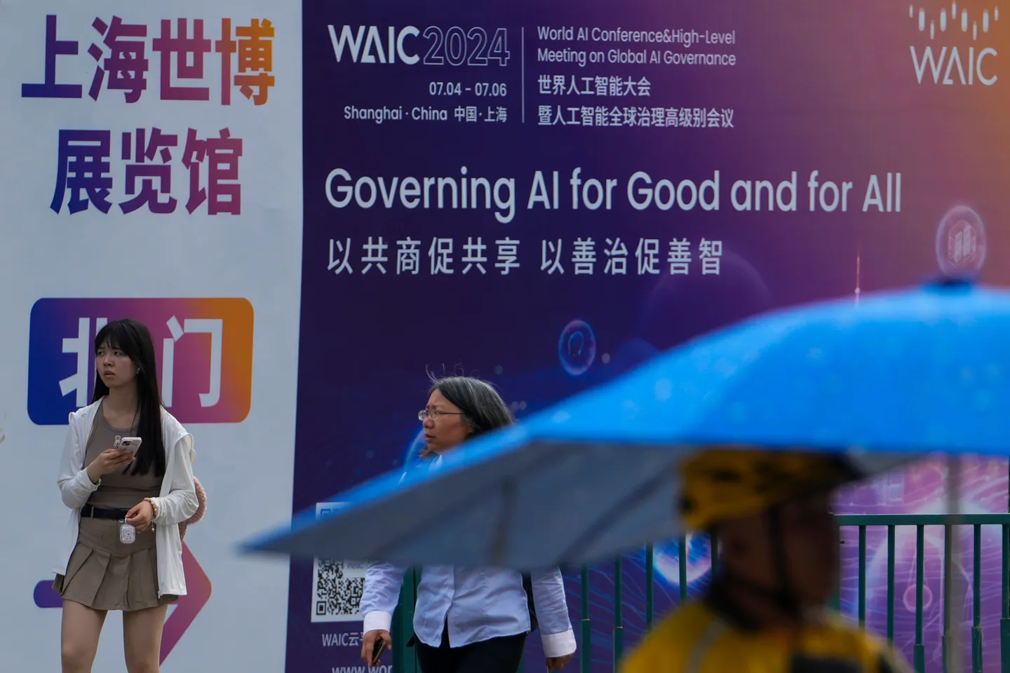 Dominance to dependence: How the US–China AI race is shaping the future