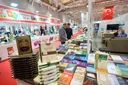 "بحبر الدم وصدق العاطفة".. معرض إسطنبول الدولي للكتاب العربي يبرز مؤلفات الأسرى الفلسطينيين