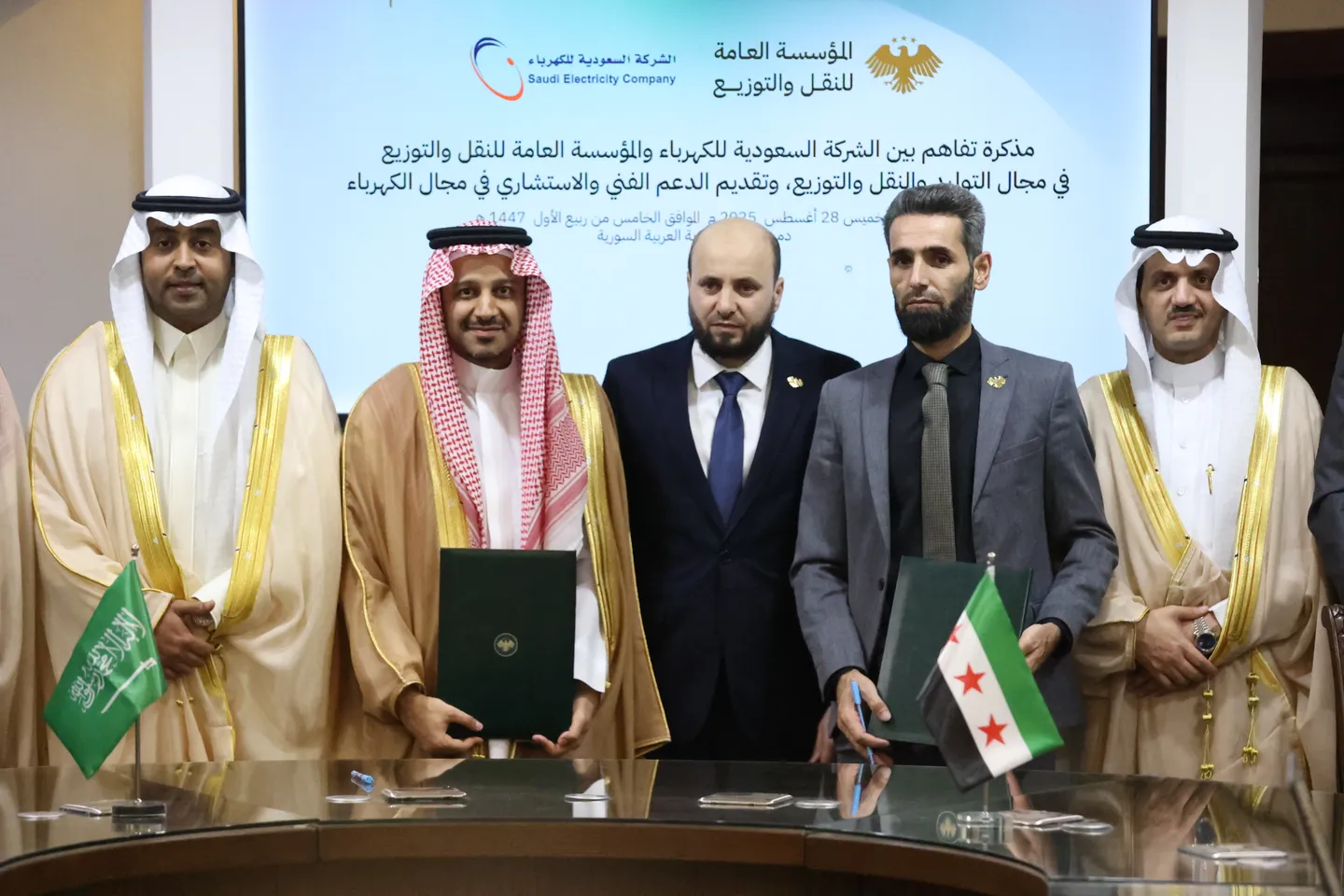 Sirija i Saudijska Arabija potpisale šest sporazuma iz energetskih sektora