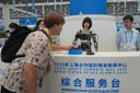 SCO Summit 2025: All eyes on Tianjin as Global South heavyweights converge in China