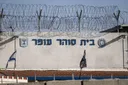Israel turning prisons into ‘torture grounds’ with new weapons: Palestinian group