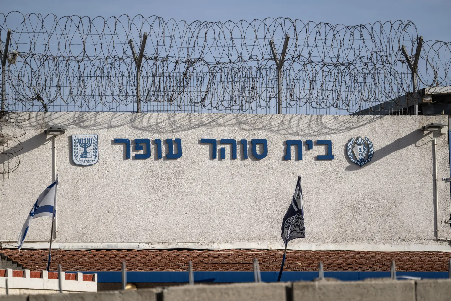 Israel turning prisons into ‘torture grounds’ with new weapons: Palestinian group