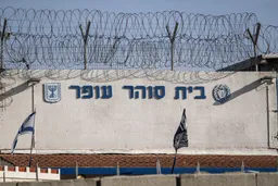 Israel turning prisons into ‘torture grounds’ with new weapons: Palestinian group