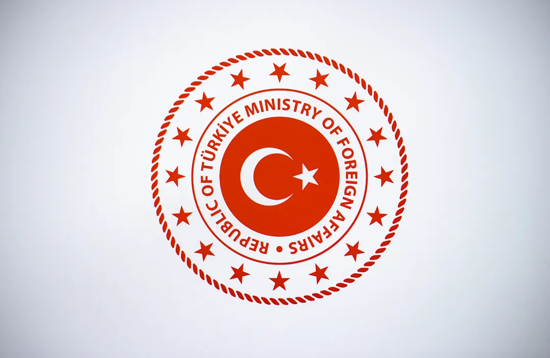 Türkiye extends condolences to DRC over deadly terror attack