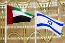 UAE bans Israel from defence conference following Qatar strike: Israeli media