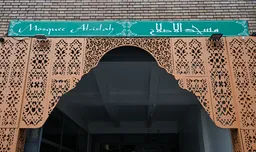 France says 'foreign nationals' behind mosque desecrations fled country