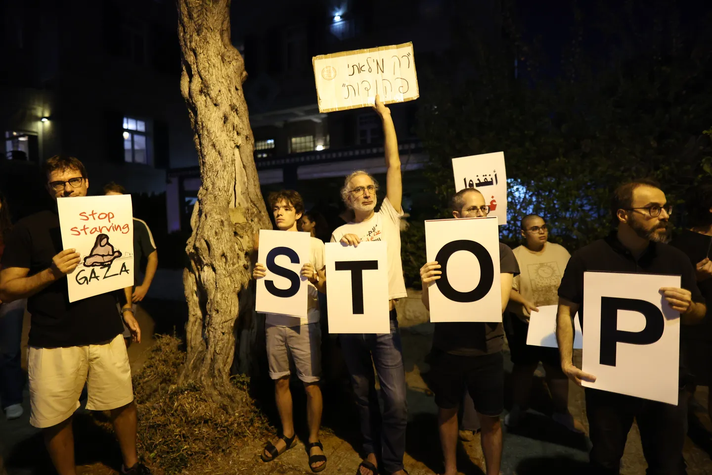 Protestë në Haifa: Demonstrues kundër urisë dhe sulmeve në Gaza