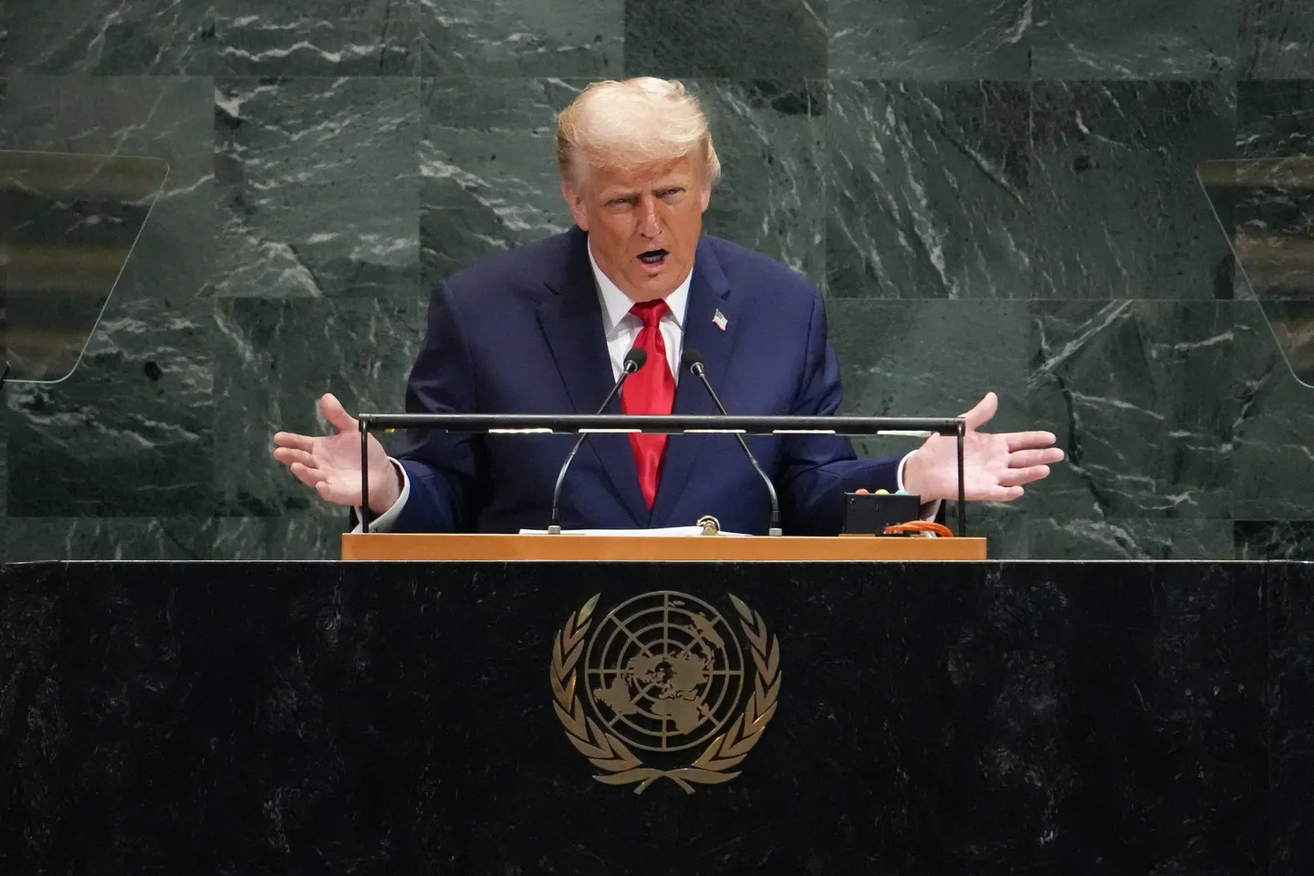 Trump at UNGA: 'United Nations does not help peace'