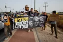 La Slovénie déclare Netanyahu persona non grata