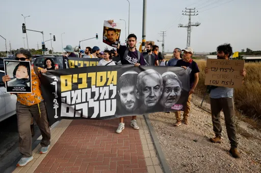 La Slovénie déclare Netanyahu persona non grata