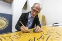 Iraqi calligrapher completes world's largest handwritten Quran in Istanbul