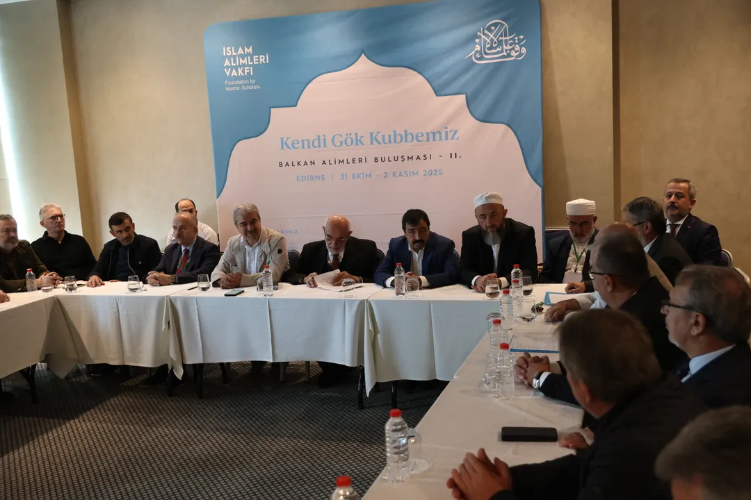 دانشمندان بالکان خواستار وحدت اسلامی و تلاش‌های جهانی برای پایان دادن به نسل‌کشی اسرائیل در غزه شدند