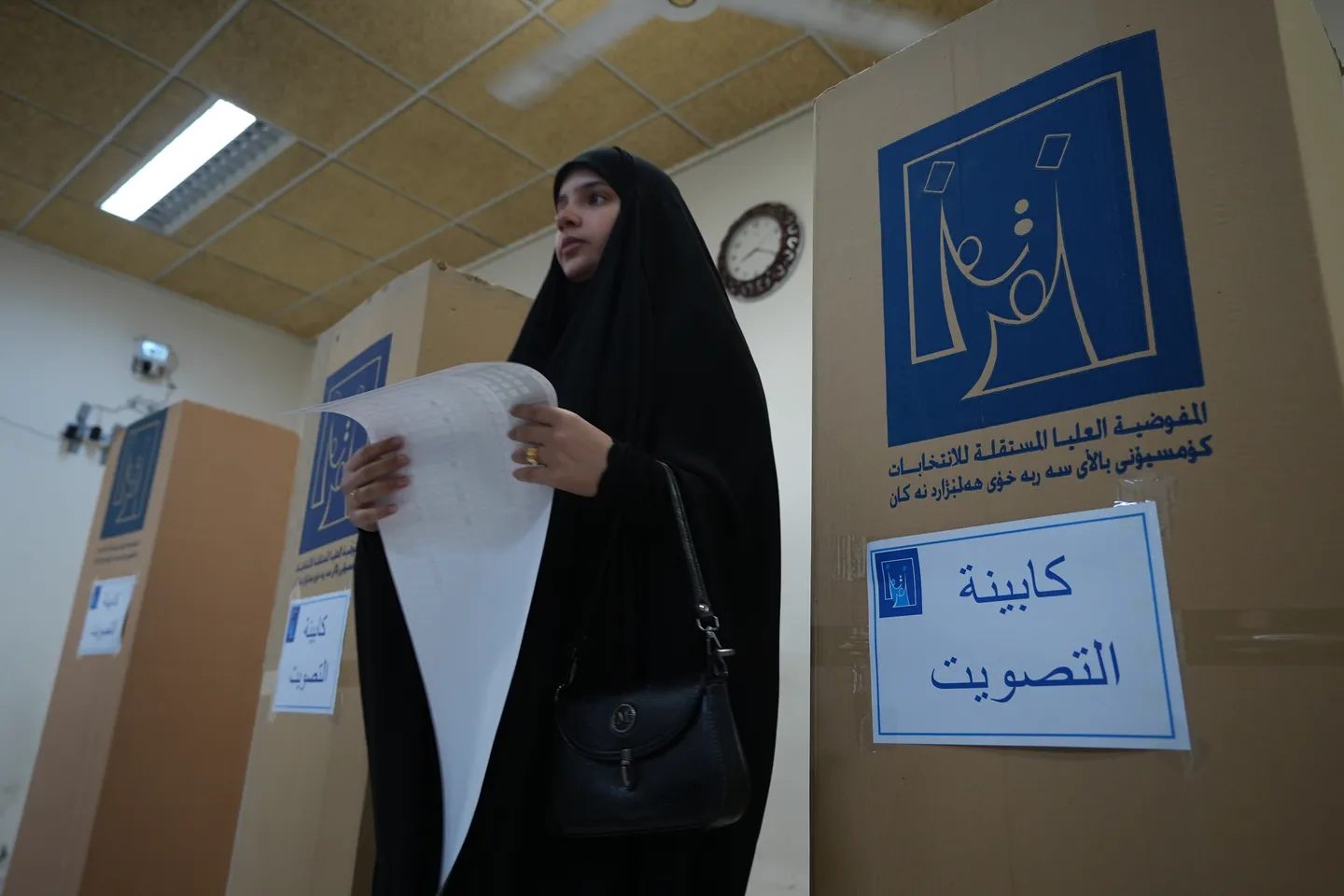 U Iraku se održavaju parlamentarni izbori