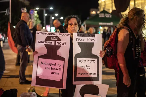 Tel Aviv: Hiljade ljudi na protestu tražilo nezavisnu istragu o događajima od 7. oktobra