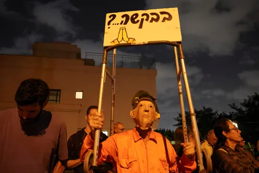 נשיא המדינה יצחק הרצוג הכחיש בתוקף את הטענות על "עסקת חנינה סודית" עם נתניהו