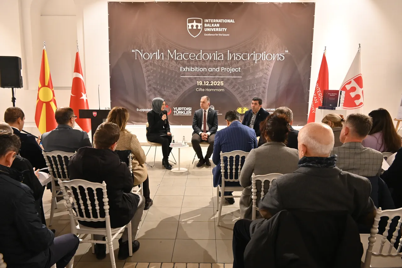 Во Скопје се одржа изложбата „Епиграфи на Северна Македонија“