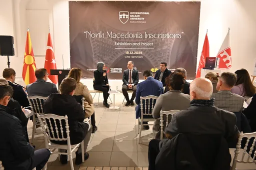 Во Скопје се одржа изложбата „Епиграфи на Северна Македонија“