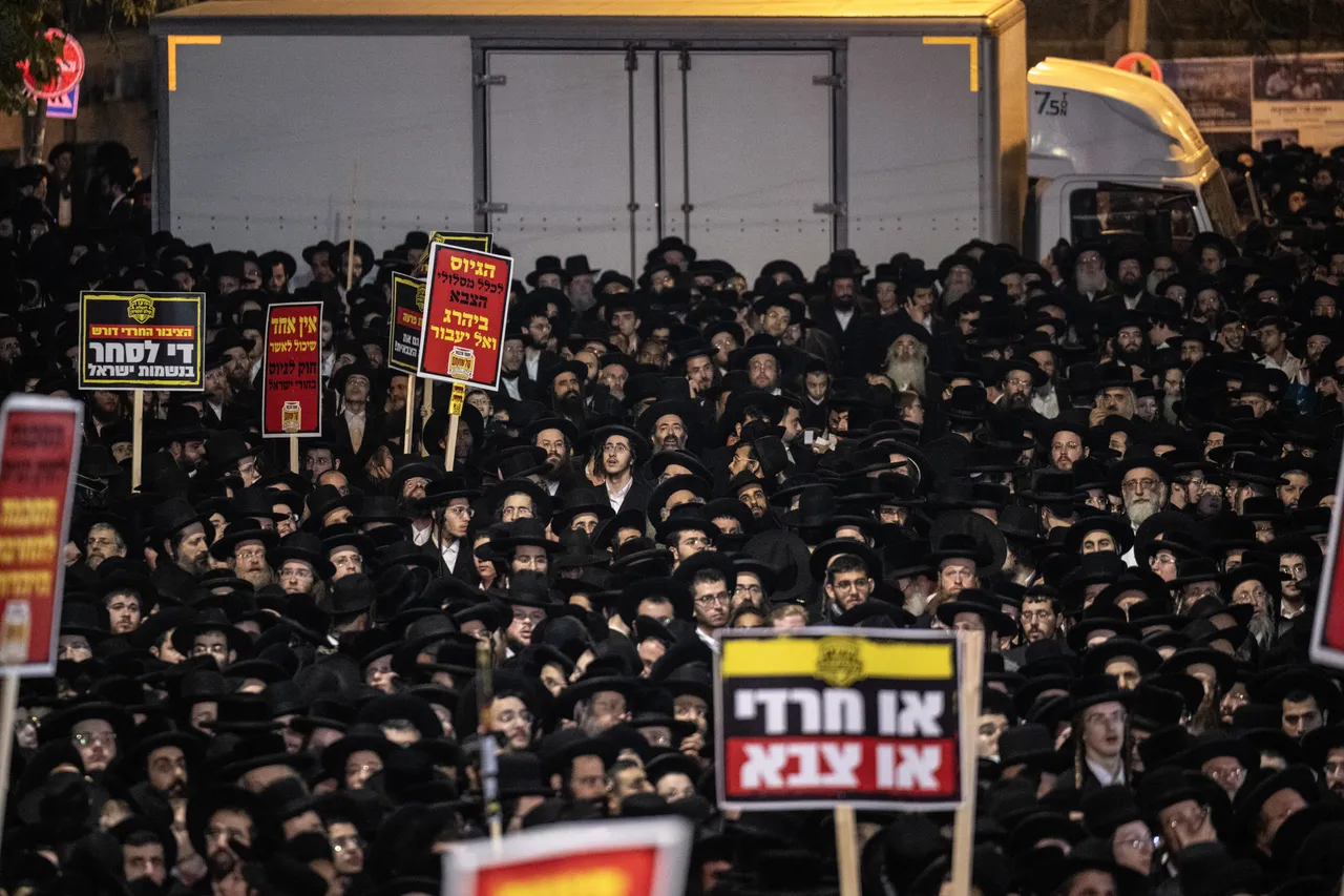 אדם אחד נהרג במהלך הפגנה נגד גיוס חובה בירושלים המערבית