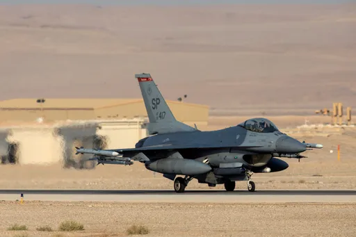 Israel raises air force alert amid reports of possible US strike on Iran