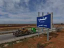 YPG الإرهابي يمنع مدنيي دير حافر التوجه إلى مركز إخلاء الحميمة بريف حلب