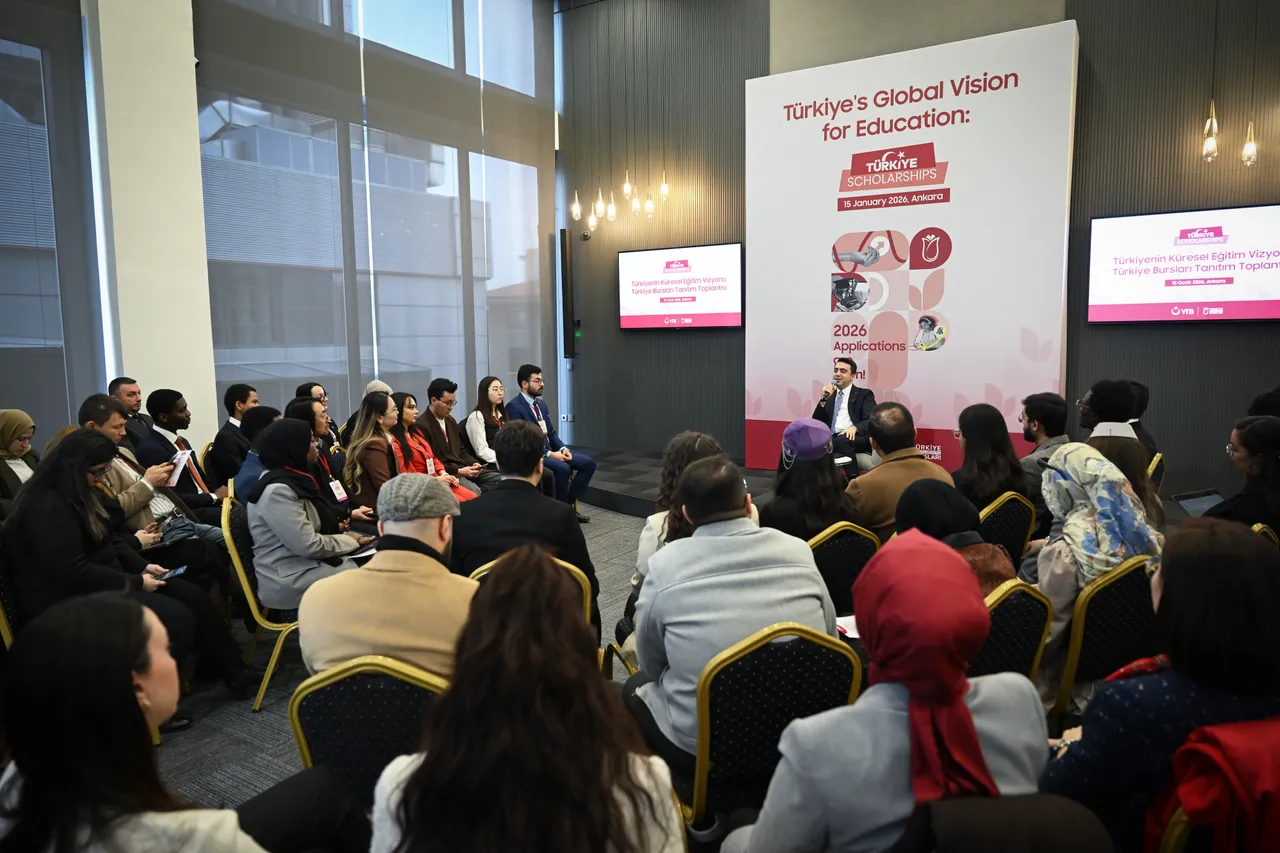 نشست معرفی بورسیه‌های تحصیلی ترکیه در آنکارا برگزار شد