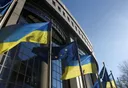 ЕС выделяет Украине еще $90 миллиардов