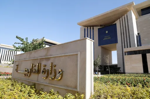 Egypt condemns Israel's moves to deepen annexation in occupied West Bank