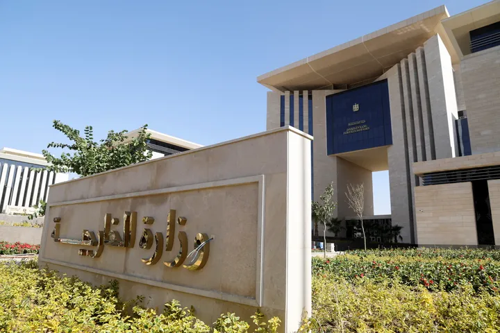 Egypt condemns Israel's moves to deepen annexation in occupied West Bank