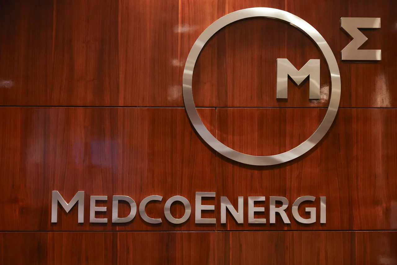 Medco Indonesia targetkan ekspansi di tengah kenaikan permintaan energi Asia Tenggara