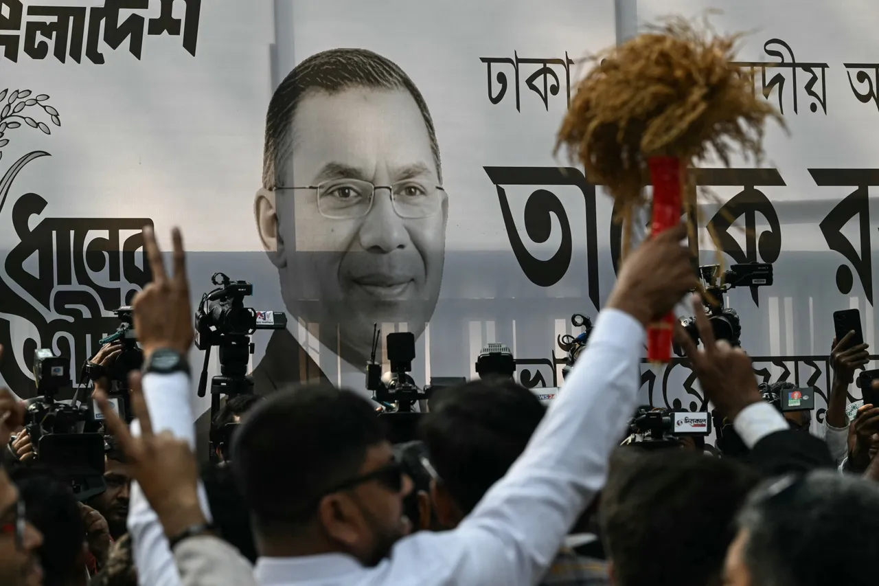 Bangladesh's BNP secures two-thirds majority in general election: official results