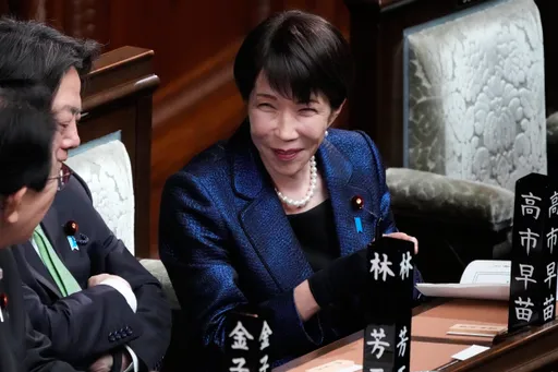 Japan's lower house formally appoints Sanae Takaichi as PM