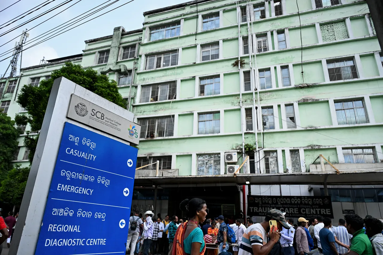 Пожар в болница в източна Индия уби най-малко десет пациенти